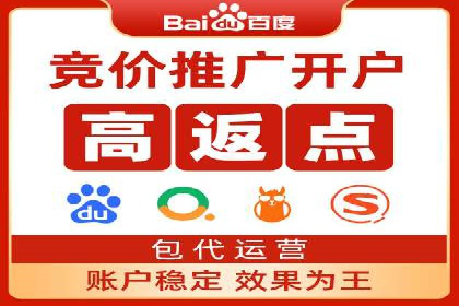 信息流广告优化策略：以百度案例为鉴